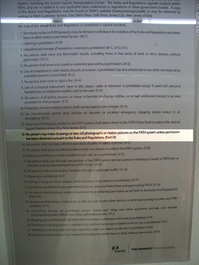 PATH regulations, WTC, February 25, 2005